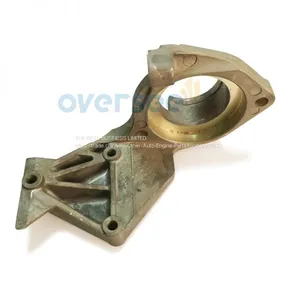 OVERSEE 61T-15772-01-94 Aluminium Stay 2 For 25HP 30HP Yamaha Outboard Engine 61N 61T 69P Start Motor thumbnail-1