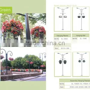SOL 2015 Eco-friendly Greening Lamp Post Hanging Planter thumbnail-1