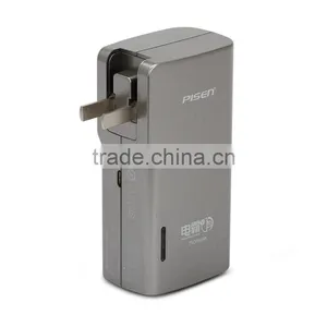 Portable Power With Folding Plug, 7500mAh thumbnail-5