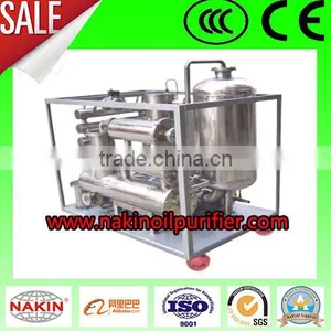 TYK Phosphate Ester Fire-resistant Oil Purifier, Vacuum Oil Purification, Oil Filtration thumbnail-1