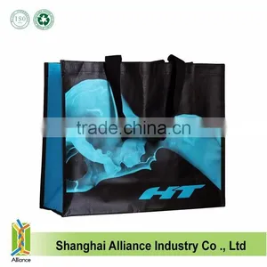 China 100% Virgin Material Pp Woven Bag With Coating thumbnail-2
