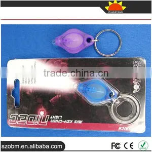 Small Portable Gift Keychain Plastic OEM White Light LED Keychain thumbnail-5