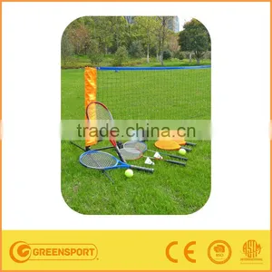 Tennis Rebound Net thumbnail-1