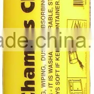Super Chamois Cleaning Cloth thumbnail-1