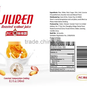 2015 Tasty Walnut Private Label Soft Drinks thumbnail-2