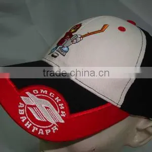 Brushed Fabric Baseball Hat and Cap With Big Embroidery LOGO on Brim thumbnail-1