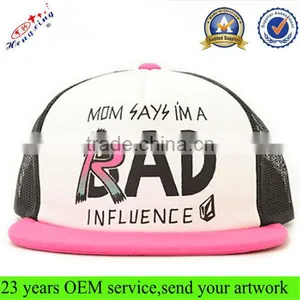 Hip Hop Cheap Snapback Trucker Hat Wholesale Custom Mesh Trucker Hat Flat Brim 5 Panel Foam Custom Printed Trucker Hat thumbnail-1