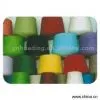 Sell Chenille Yarn, Fancy Yarn, Etc. thumbnail-1