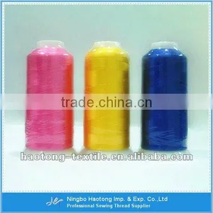100% Rayon Embroidery Thread From Ningbo Sewing Factory thumbnail-1