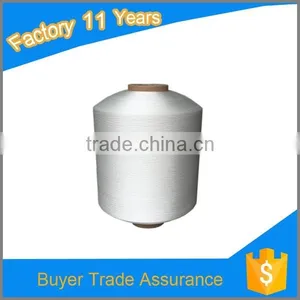 100% Polyester Yarn Raw White for Embroidery Thread thumbnail-1