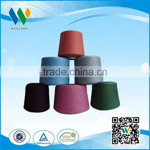 Dyed With Different Colors Used for Sewing Thread Polyester Yarn thumbnail-1