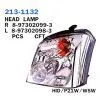 Sell Head Light thumbnail-1