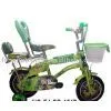 Child Bike thumbnail-1