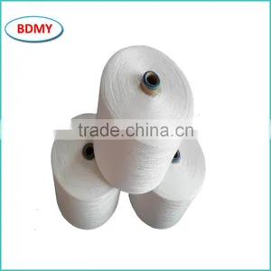 High Quality Twist Spun Polyester Yarn For Knitting 30S/2, FOB Wuhan thumbnail-1