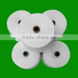 T12s/3 100% Raw White Polyester Yarn thumbnail-1