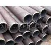 BLACK STEEL PIPE 4 INCH X 5MM Carbon Steel Hot Rolled Seamless Pipe Thick Wall With OD 21.3mm - 914. thumbnail-1