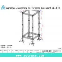 Truss Lighting Aluminum Performance Exhibition Stage Truss thumbnail-1