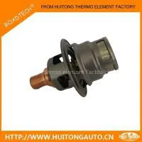 Thermostatic Valve Element for Ingersoll-rand thumbnail-1