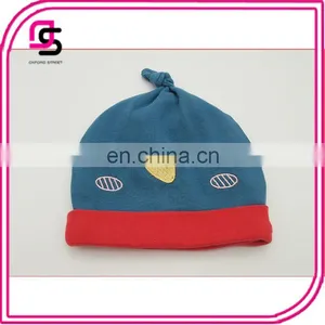 2017 Creative Design Baby Cartoon Soft Cute Cotton Baby Caps thumbnail-1