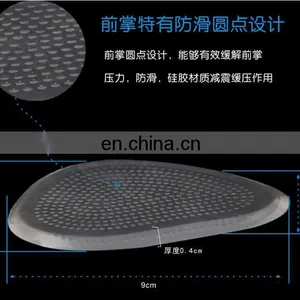Premium Ball of Foot Cushion . Self-adhesive Soft Silicone Gel Pads Reduce Foot Pain.#DYJ-01 thumbnail-5
