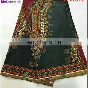 Super Wax African Fabric SPW308 thumbnail-5
