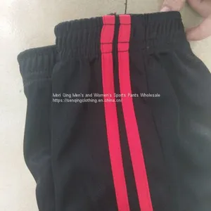 Two Bars of Men's Sports Trousers With Suede and Corset Slacks. thumbnail-2