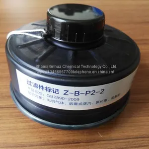 MF11 Non-powered Air-purifying Respirators-full Mask thumbnail-2