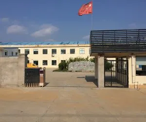 Lanbao Sci & Tech Development Limited company overview - view 1 thumbnail