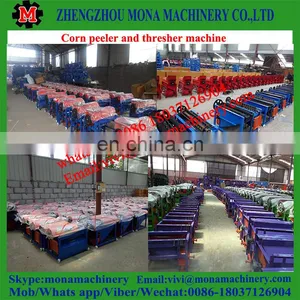 Good Quality Factory Price Maize Sheller Thresher/Corn Peeling Machine thumbnail-6