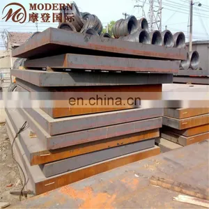 S355JRG2 Steel Plate thumbnail-4