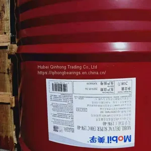 Lubricant thumbnail-1