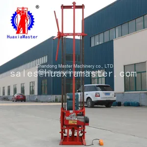 Portable Diamond Core Drill QZ-2DS Mini Horizontal Directional Drilling Machine thumbnail-1