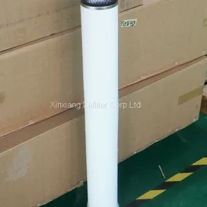 Petrochemical Plants Pall Filter Element CC3LG02H13 thumbnail-2