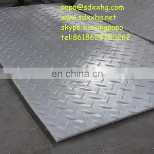 Beach Mats, 4'X8' White Mat, Beach Walkway Mats, Beach Mat, Beach Access Mat, VersaMATS thumbnail-1