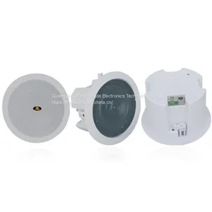 P Network PoE Speaker RH603PE thumbnail-1