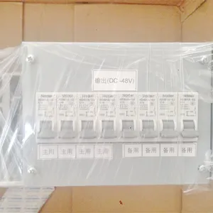Original Emerson DC 48V Embedded Network Power System PSC4875/25 thumbnail-1