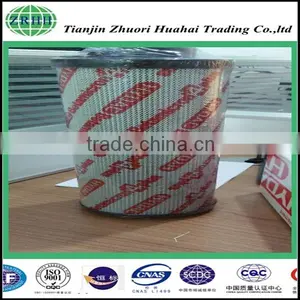 Cartridge Structure and New Condition Fiberglass Replacement Hydac Hydraulic Filter 0660R010BN4HC thumbnail-5