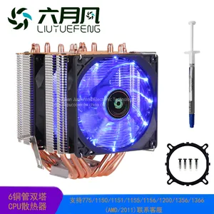LIUYUEFENG X600 CPU Cooler 6 Heat Pipes With RGB Fan 3pin PWM 90mm CPU Fan for Computer LGA775/115x/1366 AM2/AM3/AM4 thumbnail-3