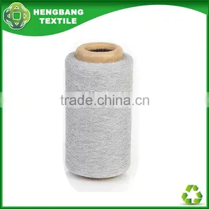 Good Quality Cotton Polyster Blended Yarn thumbnail-1