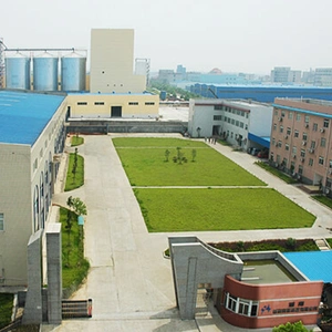 Hunan Yueci Gaoxin Technology Co., Ltd company overview - view 1 thumbnail