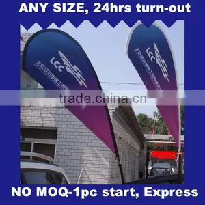 Car Advertising Banner thumbnail-1