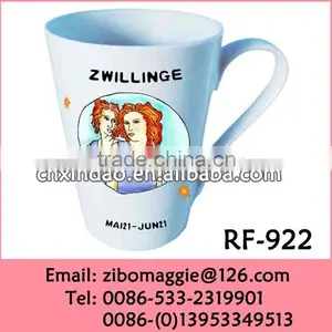 Professional White Porcelain Cup With Zodiac Design for Express Milk Tea Cups thumbnail-1