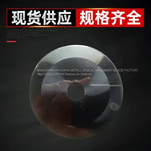 Slitting Round Blade Manufacturer Slitting Tape Paper thumbnail-3