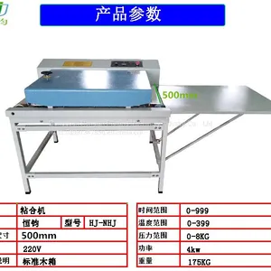 Garment Lining Pressing Machine Door Flap Pressing Machine Roller Type Adhesive Strip Laminating Machine thumbnail-2