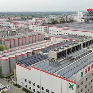 Yufeng Industry Group Co., Ltd company overview - view 1 thumbnail