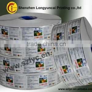 Customized High Quality Health Food Bottle Pvc Sticker thumbnail-1