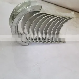 High Quality Main Bearing (010) Set 3802011 thumbnail-3
