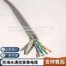 Anti-underwater Pressure Anti-seawater Communication Video Cable Underwater Communication Telephone Line Anti-seawater Corrosion Diver Talking Line Anti-seawater TV Video Video Welcome Custom Bending Resistance Use thumbnail-2