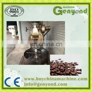 High Quality 120KG per Batch Industrial Coffee Roasting Machine thumbnail-5