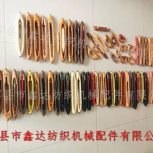 All Kinds Of Shuttle (Wooden Shuttle And Nylon Shuttle) For Weaving Machine thumbnail-2